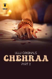 18 chehraa 2024