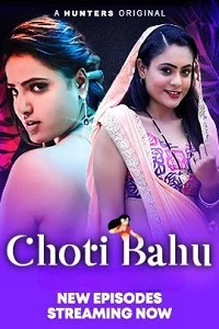 18 choti bahu 2023