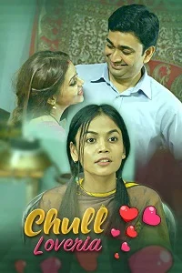 18 chull loveria 2023