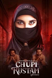 18 chupi rustam 2022