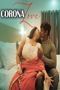 18 corona love 2023