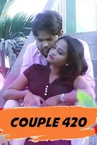 18 couple 420 2021
