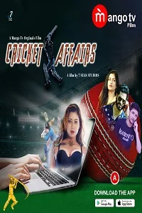 18 cricket affairs 2022