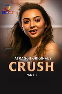18 crush 2026