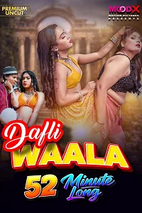 18 dafliwaala 2026