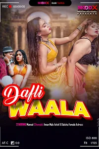 18 dafliwaala bts 2026