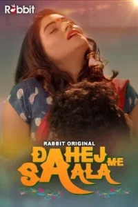 18 dahej me saala 2021
