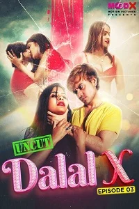 18 dalal x 2023