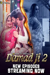 18 damad ji 2024