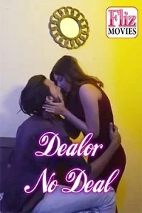 18 deal or no deal 2020