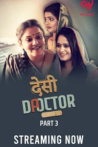 18 desi doctor 2024