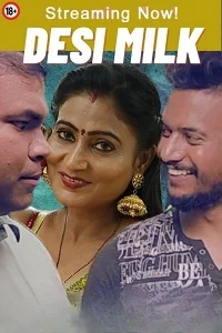 18 desi milk 2023
