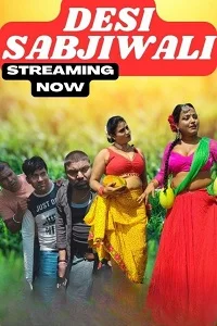 18 desi sabjiwali 2023
