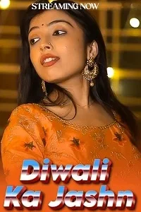18 diwali ka jashn 2024