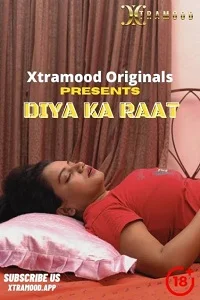 18 diya ka raat 2022