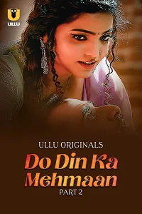 18 do din ka mehmaan 2025