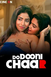 18 do duni chaar 2024