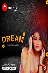 18 dream 2022