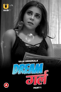 18 dream girl 2023