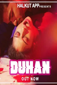 18 duhan 2022