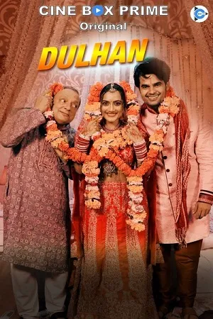 18 dulhan 2021