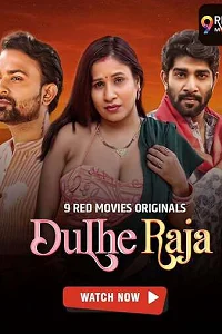 18 dulhe raja 2025