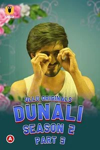 18 dunali 2022