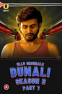 18 dunali 2022