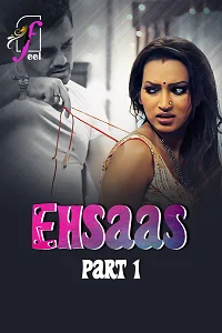 18 ehsaas 2025
