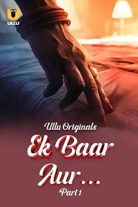 18 ek baar aur 2024
