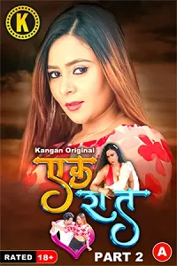 18 ek raat 2024