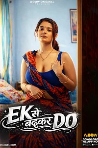 18 ek se badhkar do 2026