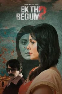18 ek thi begum 2020