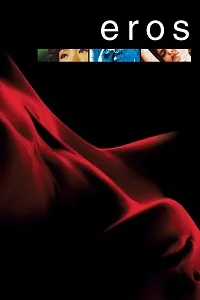 18 eros 2004