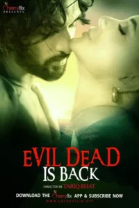 18 evil dead is back 2021