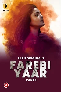18 farebi yaar 2023