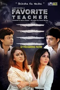18 favorite teacher 2022