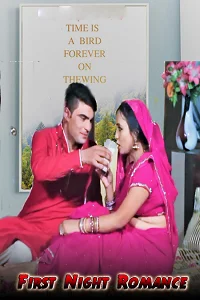 18 first night romance 2022