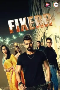 18 fixerr 2019