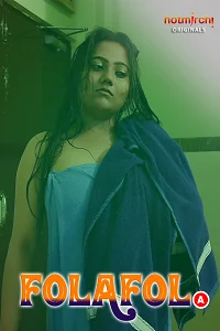 18 folafol 2022