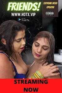 18 friends uncut 2022