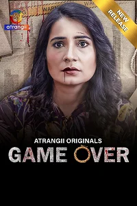18 game over 2024