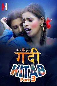 18 gandi kitab 2022