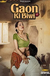 18 gaon ki biwi 2023