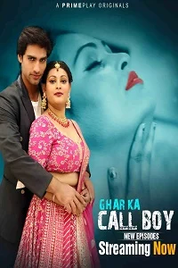 18 ghar ka call boy 2023
