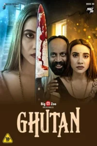 18 ghutan 2021