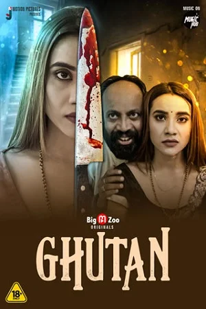 18 ghutan 2021