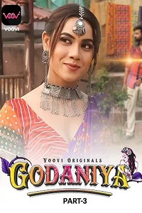 18 godaniya 2023