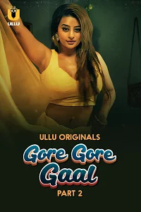 18 gore gore gaal 2025