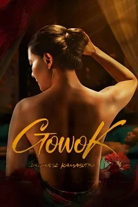 18 gowok javanese kamasutra 2025